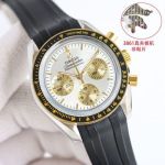 Omega Speedmaster 3861 Movement Chronograph 42MM White Dial Men Watch